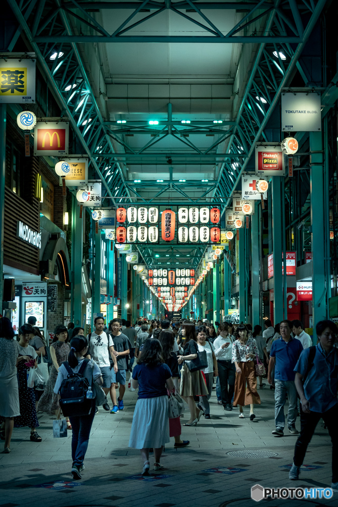 吉祥寺駅前サンロード商店街