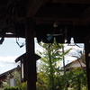 恵盛庵4