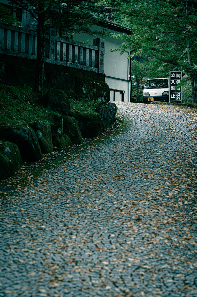 心の郷16
