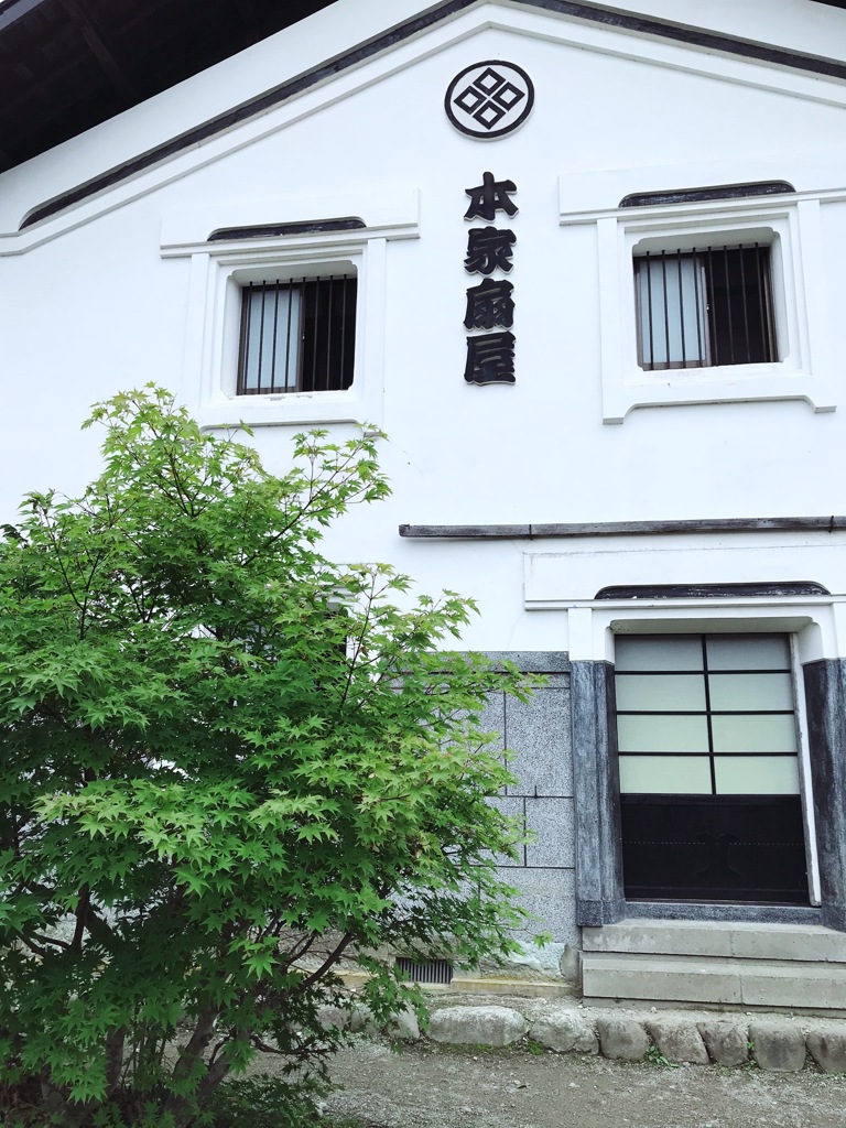 “あんた、誰！“