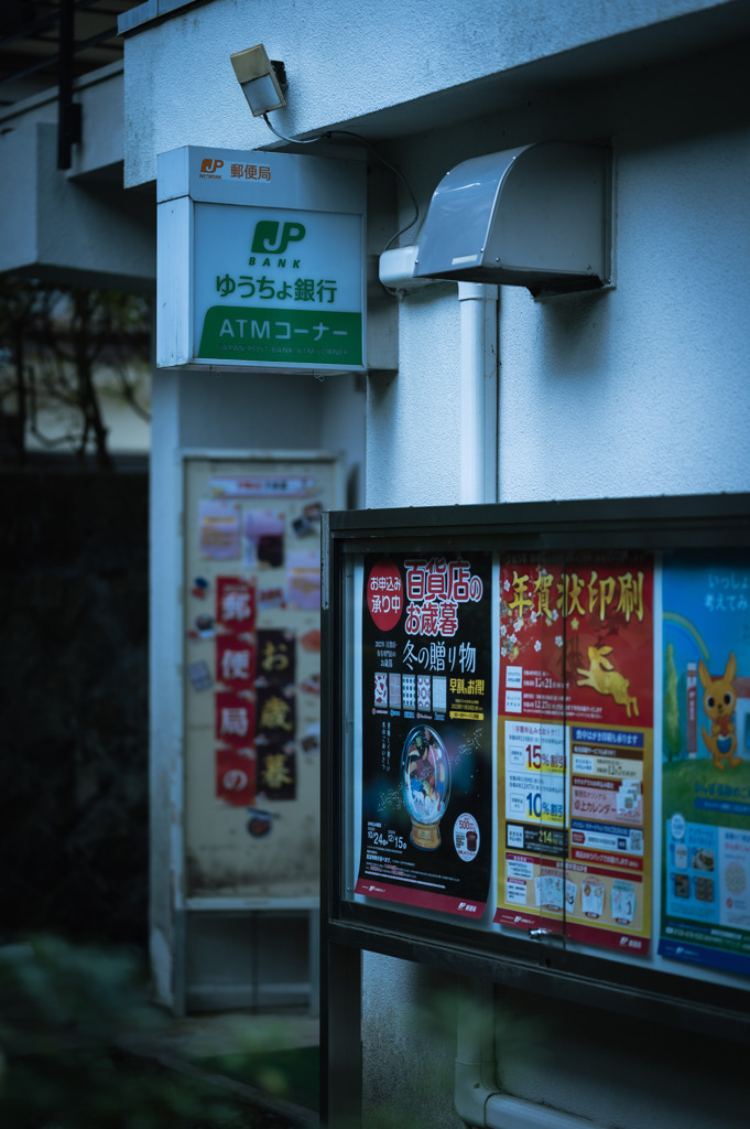 心の郷15