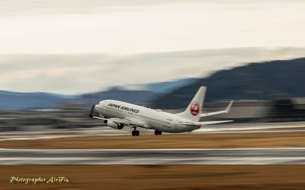 panning大空の丘No.2