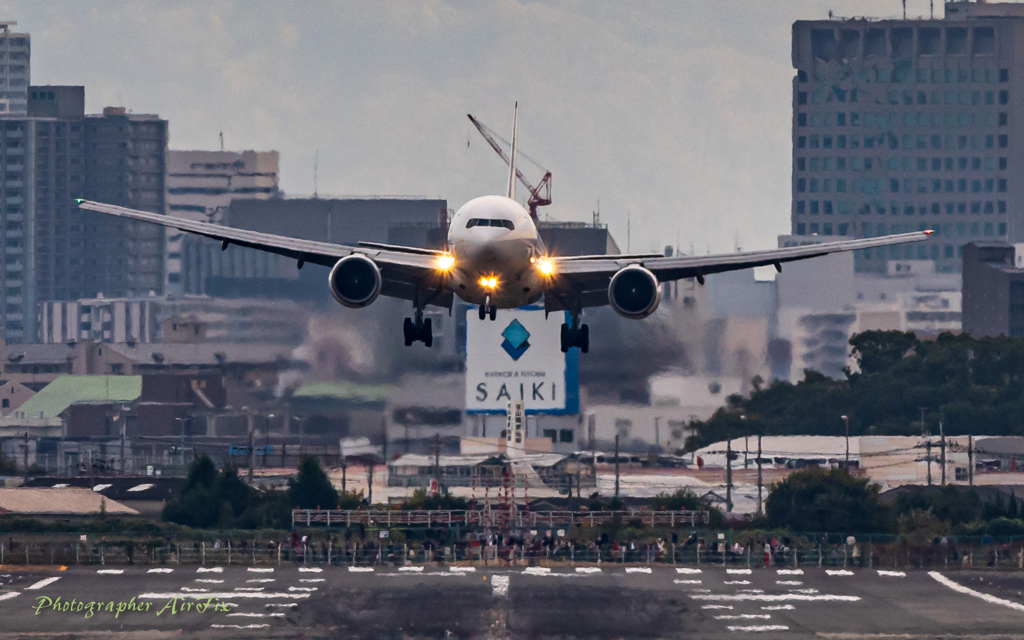 approach to the runway
