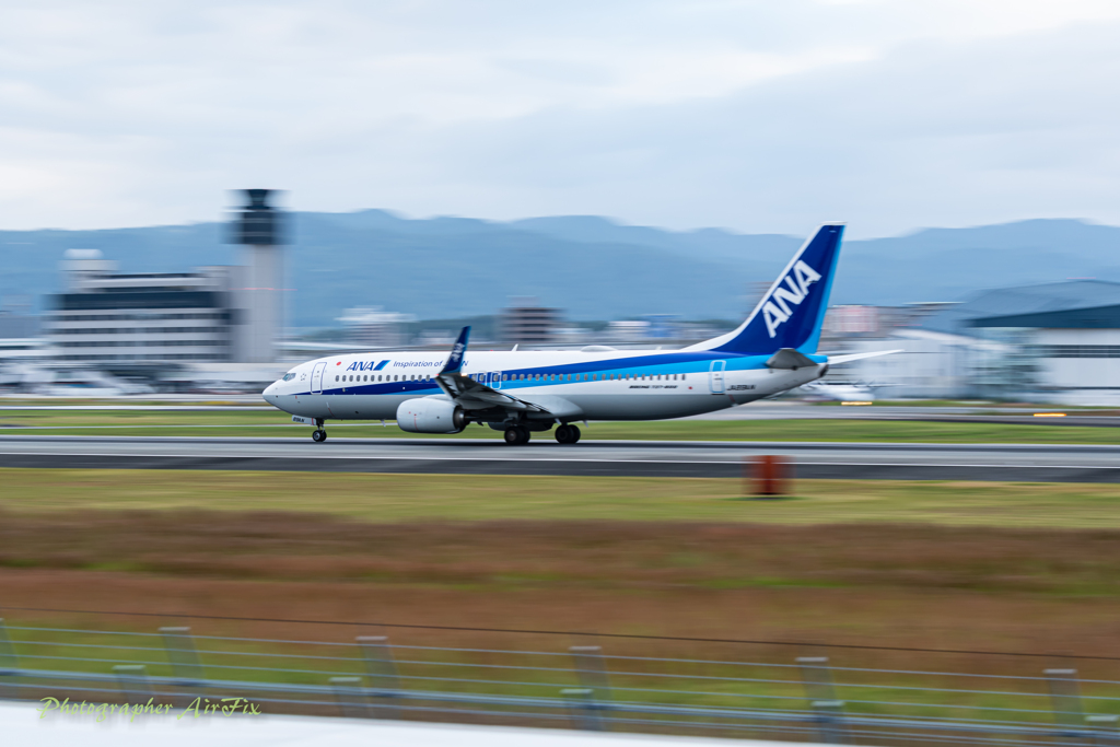 Hand-held panning JA89AN