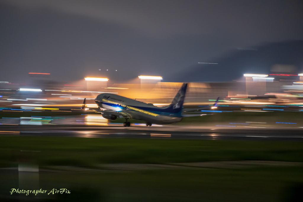 久しぶりの空活No20