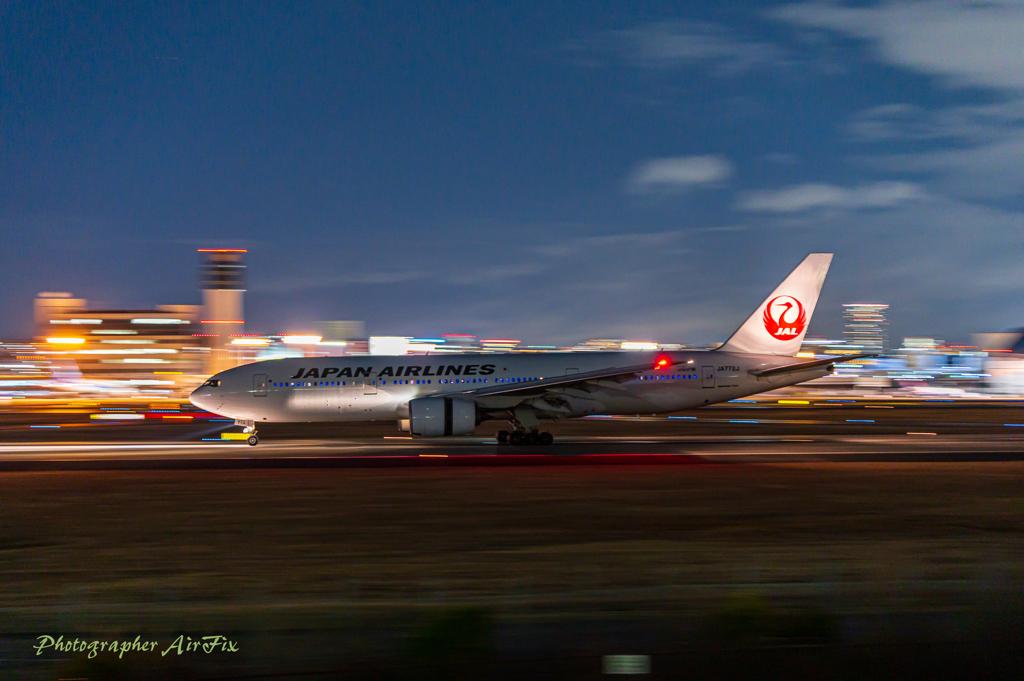 Panning Club 20