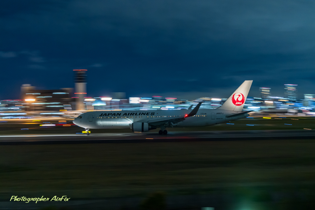 大空の丘 JAL JA607J