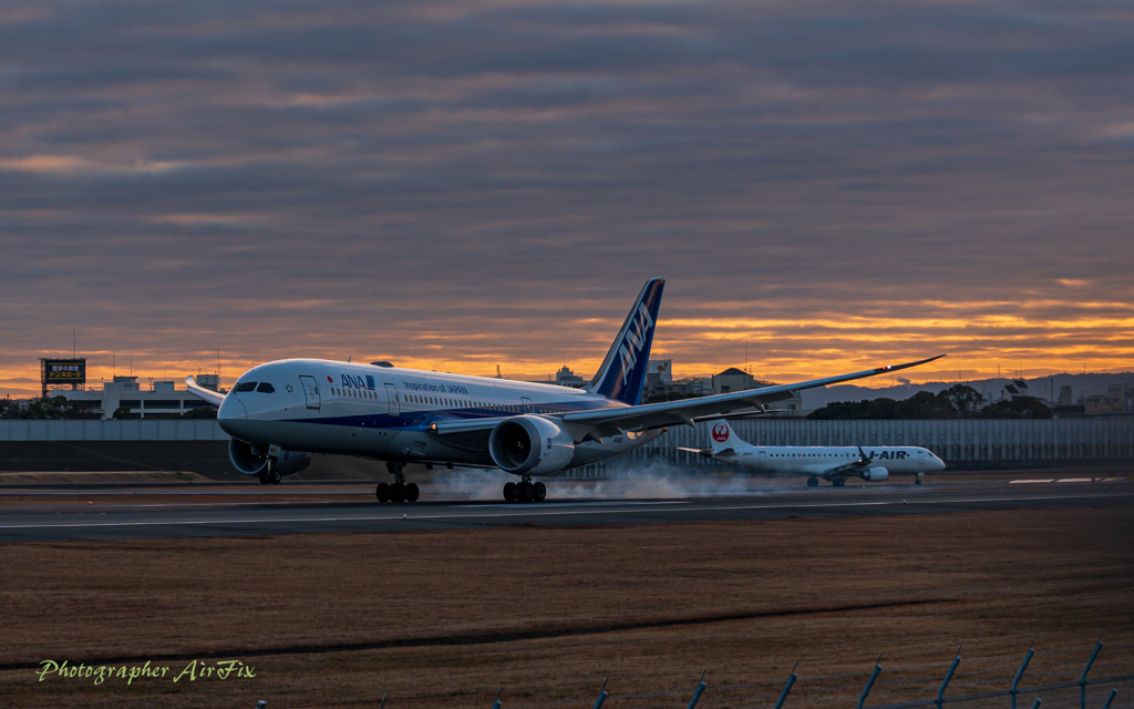 Touchdown during sunrise