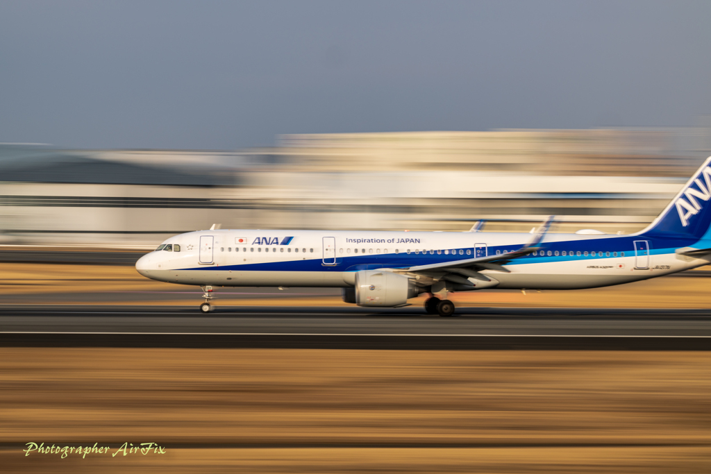 JA137A Take-off#2