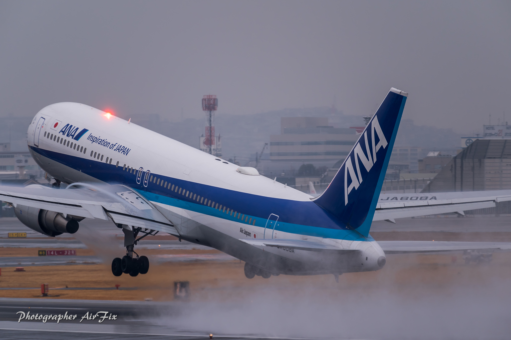 send up clouds of spray JA608A