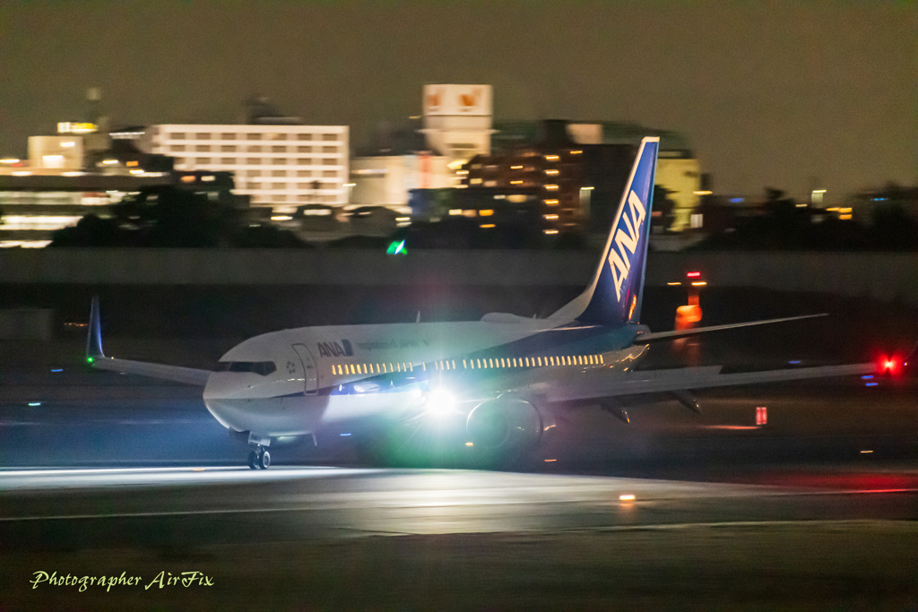 ITM Skypark Panning