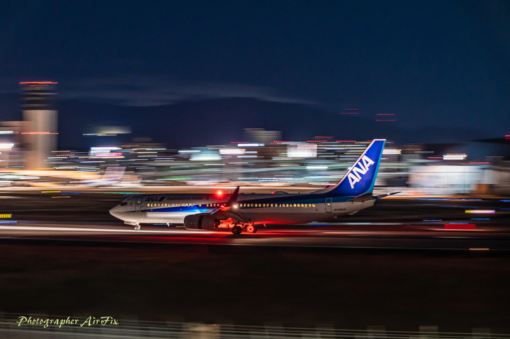 ITM Sky-park Ⅶ