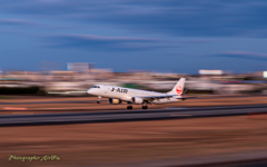 Panning shot earlier this year 7