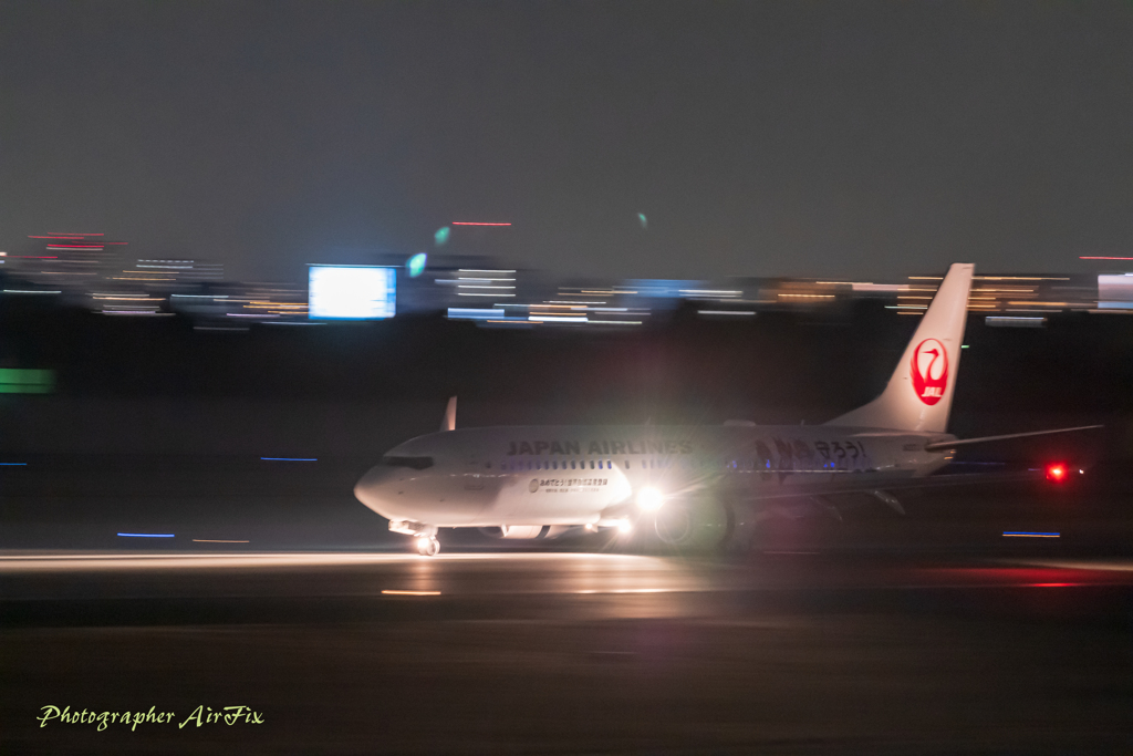 ITM Skypark Panning No32