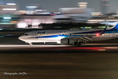 Panning check ANA JA69AN