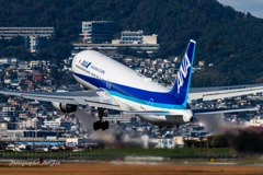 JA608A Take-off