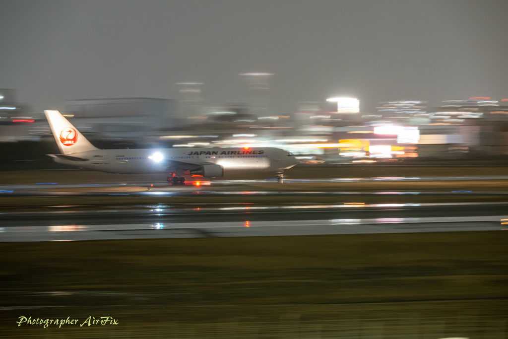 rain is also fun No28