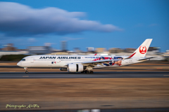 DREAM SHOJET #2