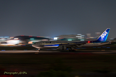 ITM Skypark in Panning-⑰