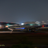ITM Skypark in Panning-⑰