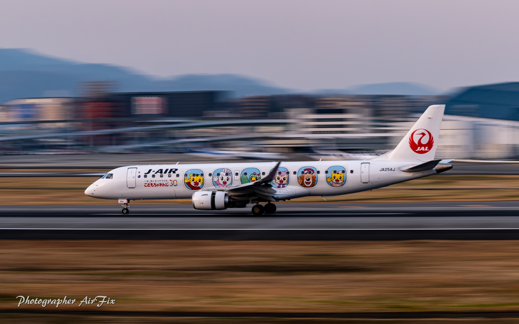 しまじろうjet