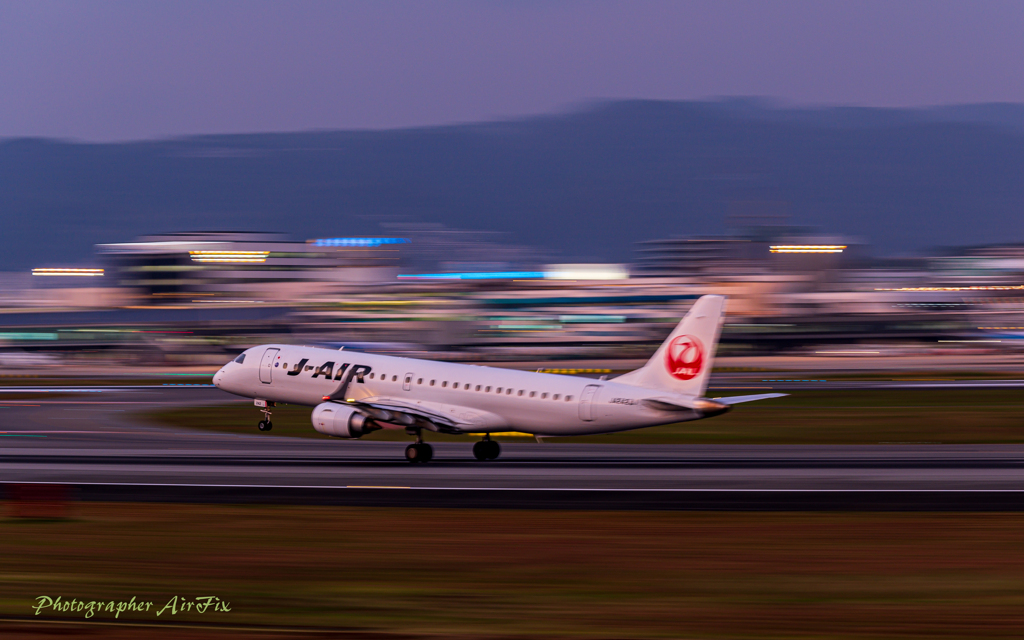 ITM Skypark in Panning-④