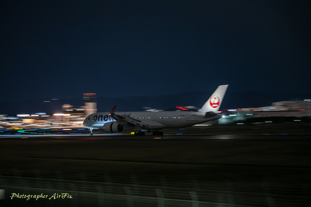 oneworld#6