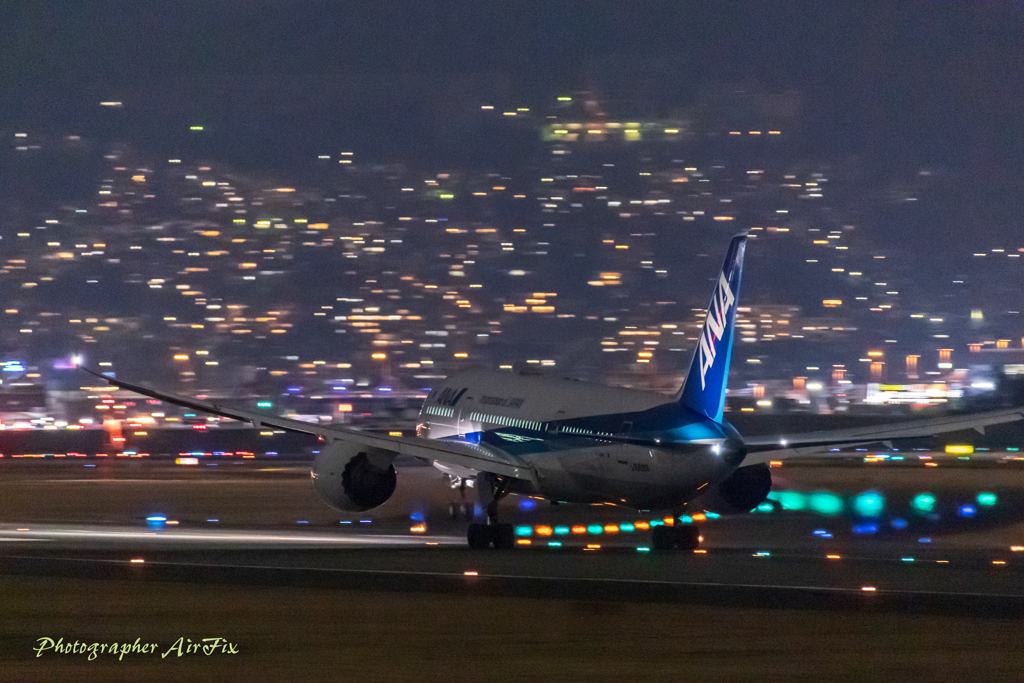 ITM Skypark Panning No16