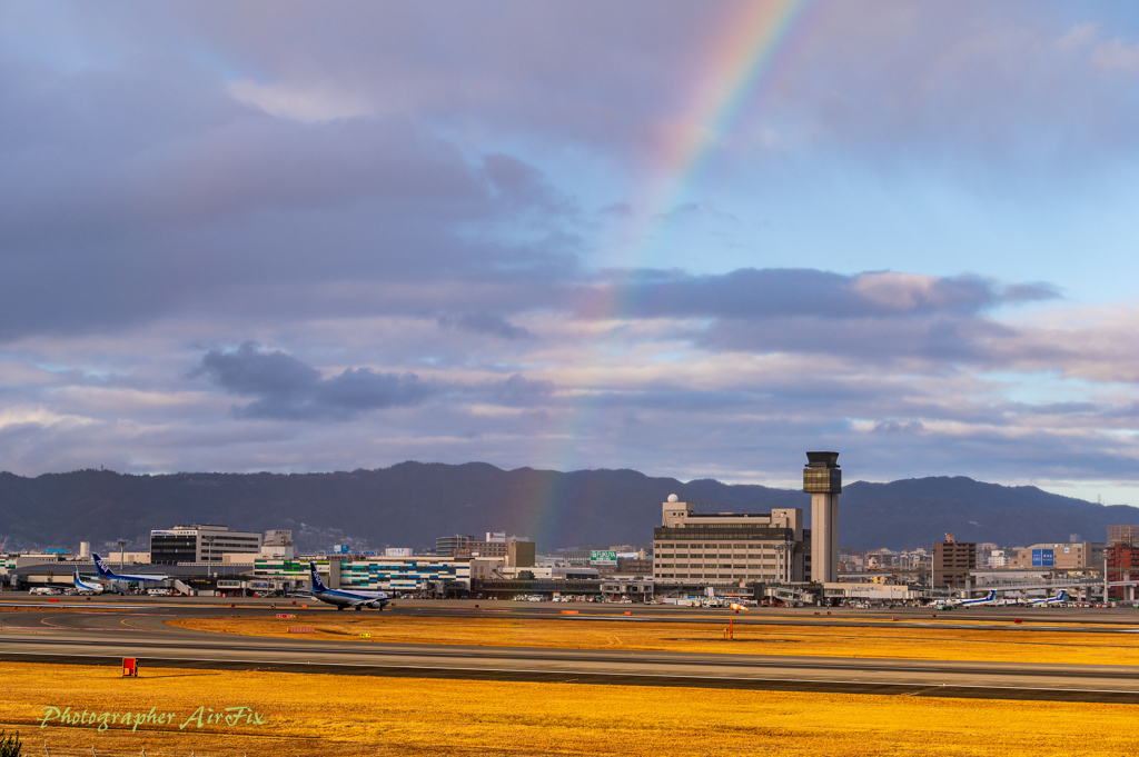Rainbow