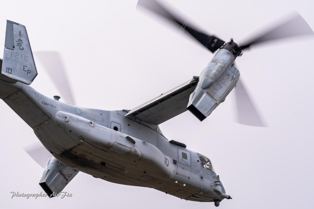 Bell Boeing V-22 Osprey ⑯