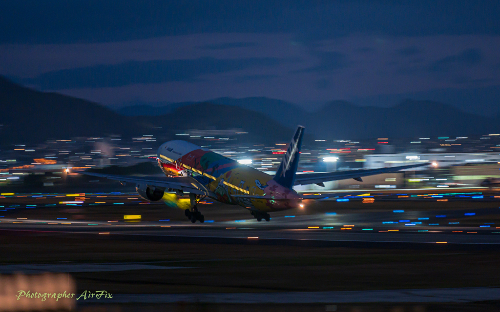 Hand-held panning No2