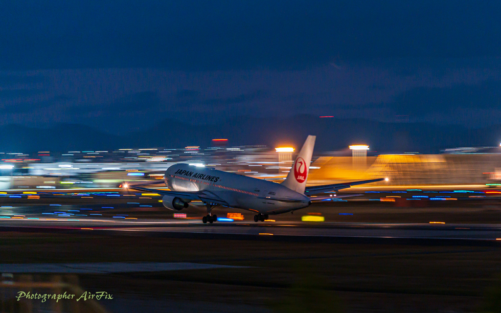 Hand-held panning No4
