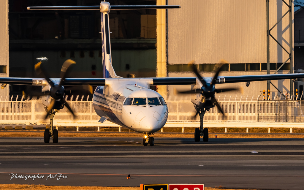 Before Takeoff Checklist
