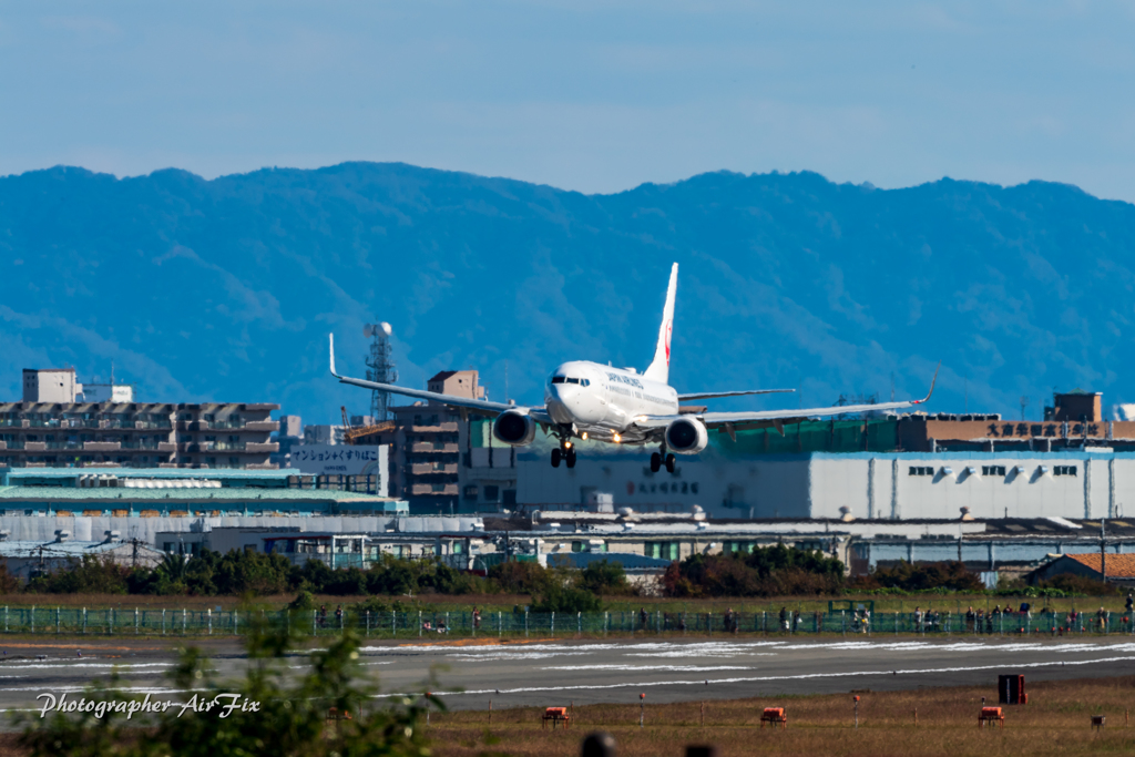 runway32left cleared to land
