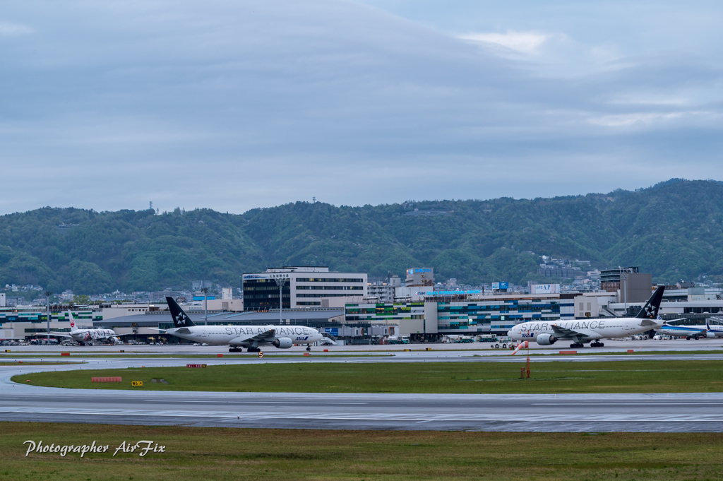 TWO STAR ALLIANCE