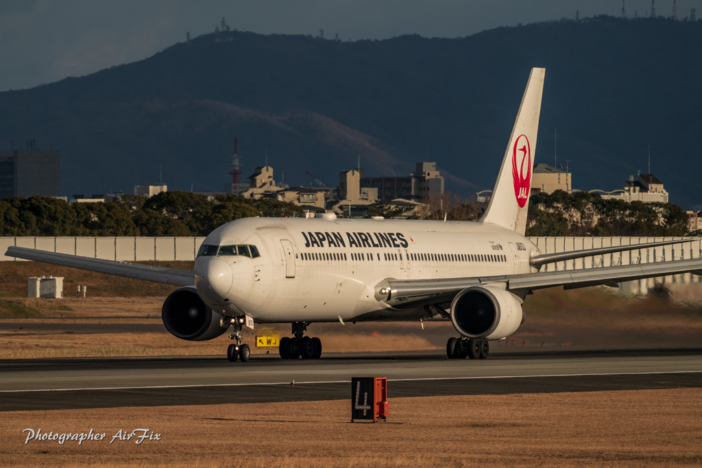 clearance for takeoff