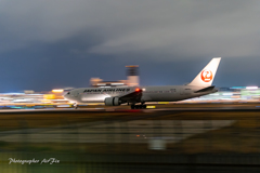 arrival JAL JA615J