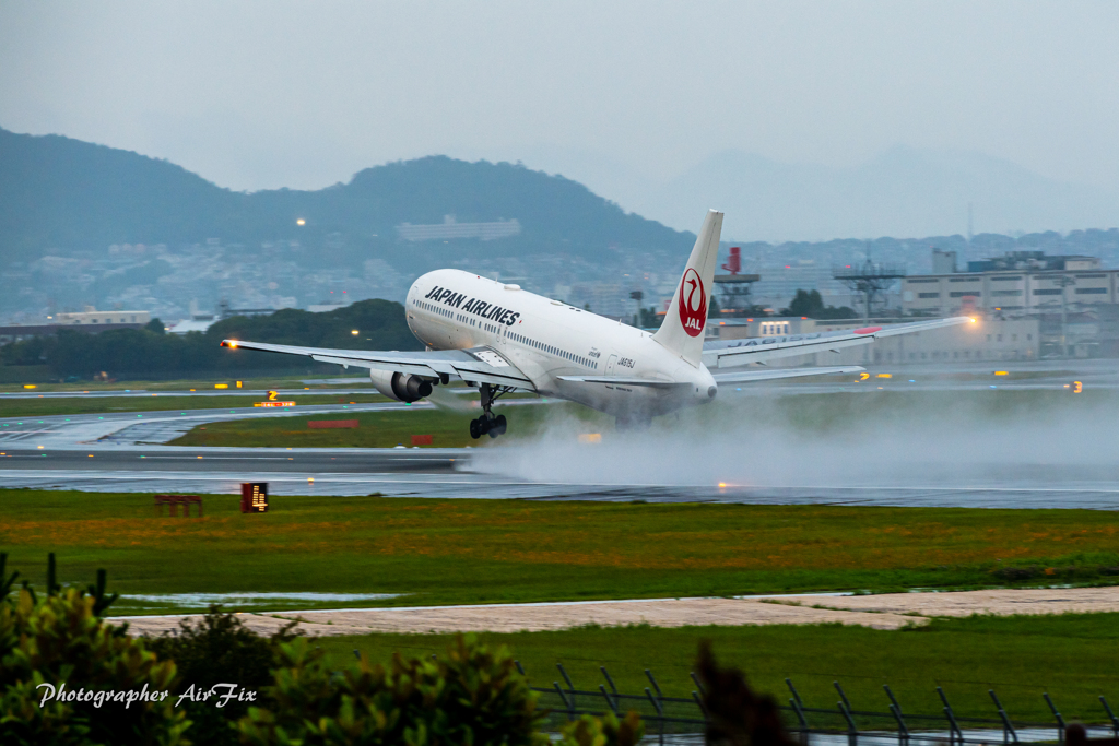 Water smoke Ⅴ