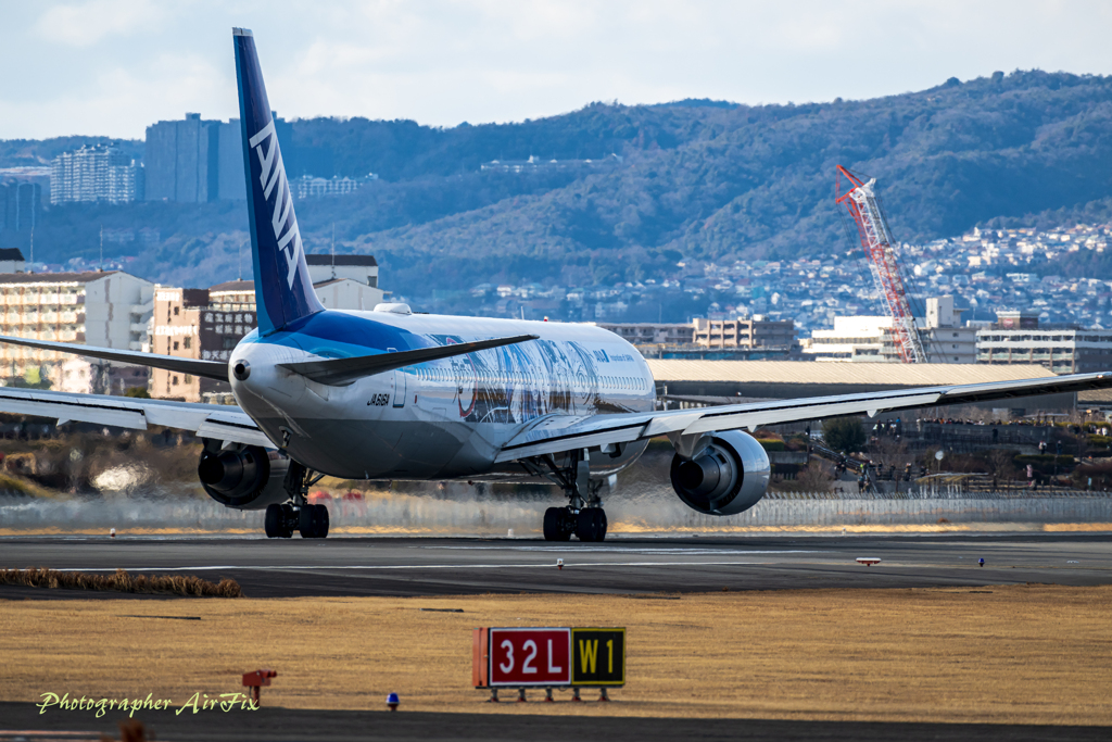 本日の鬼滅の刃Jet No9