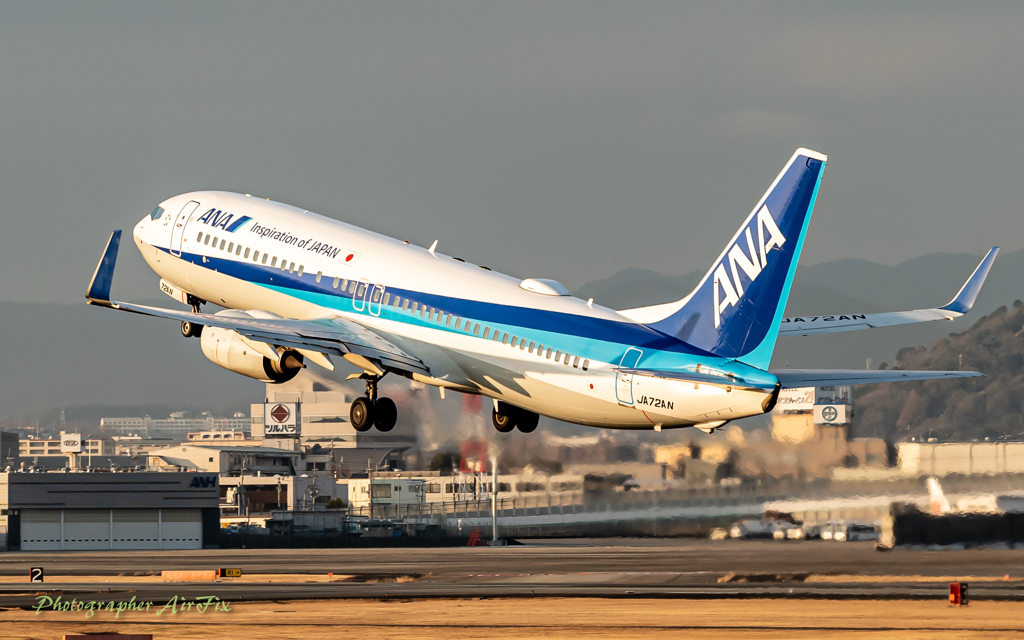 All Nippon Airways JA72AN