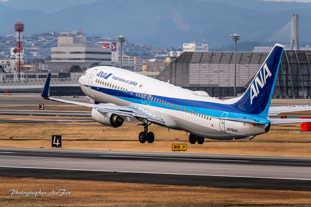 空活～③