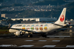 J-AIR JA254J しまじろう