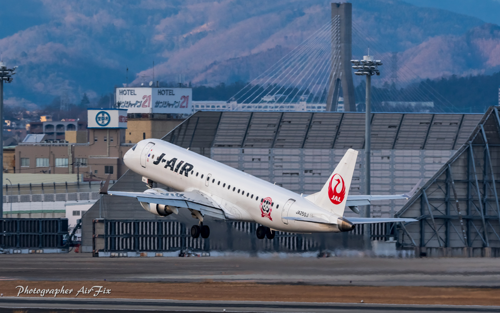 J-AIR JA250J 556