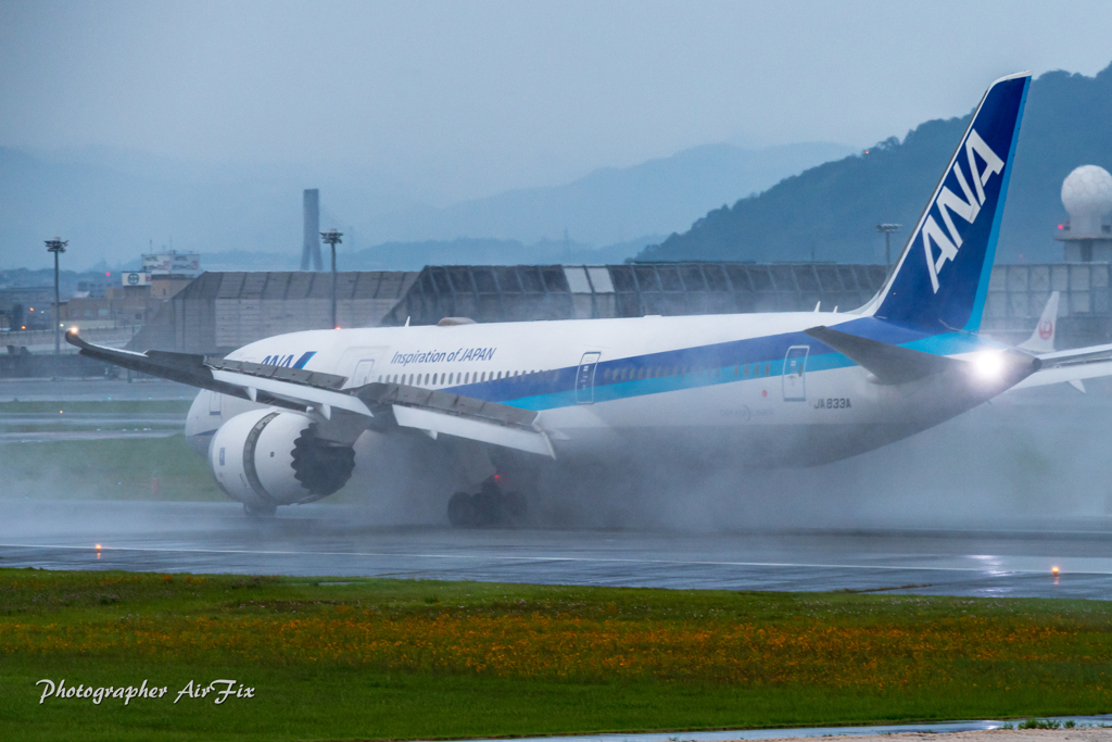 Water smoke Ⅱ(水煙の術)(笑)^^