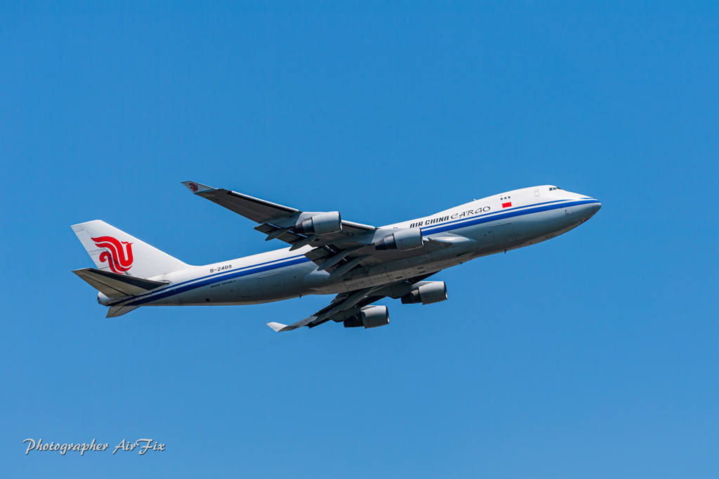AIR CHINA CARGO B4 in NRT さくらの丘