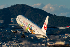 JAL B767 JA612J Take-off