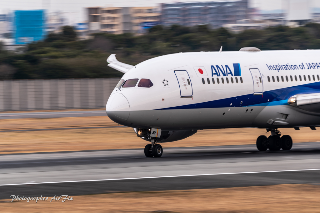空活～⑥