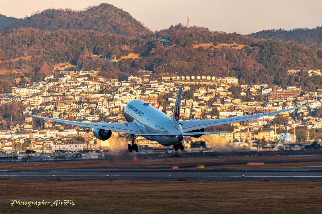 Airport in the New Year #14