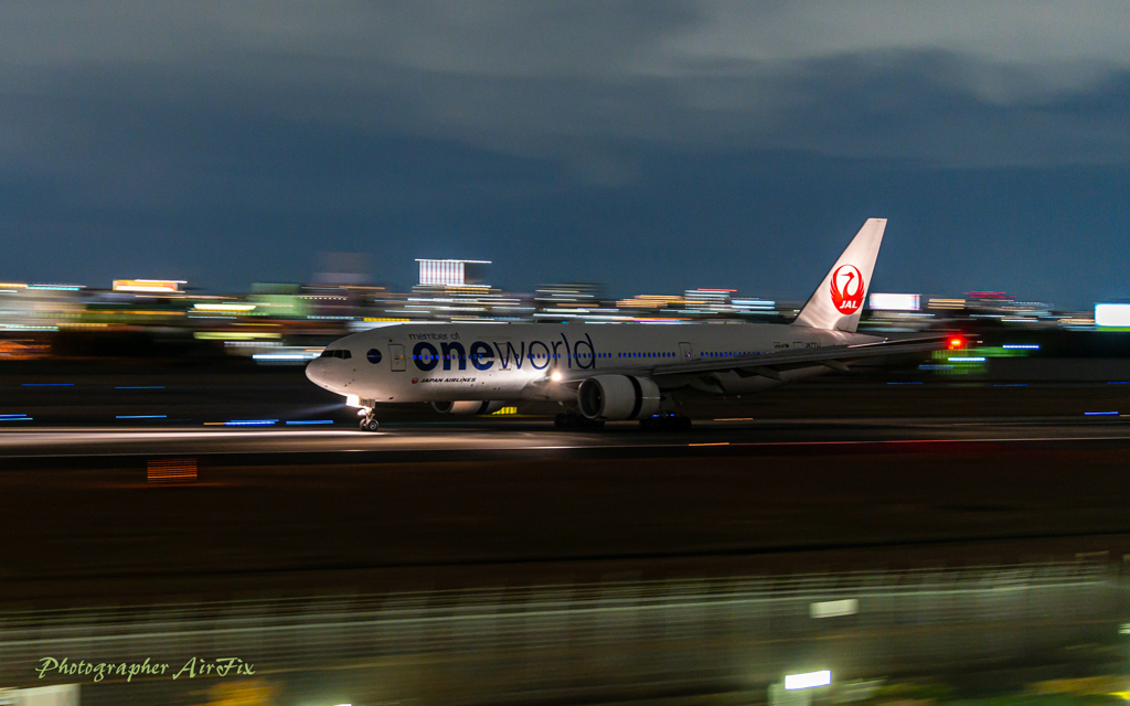 Hand-held panning No11