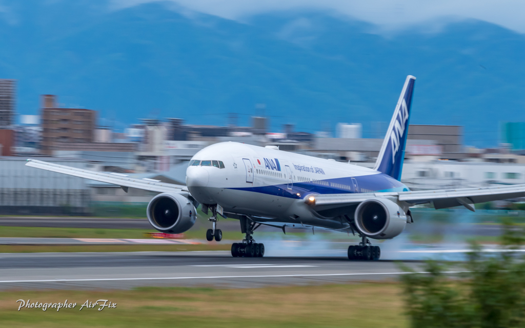 JA717A新時代へ